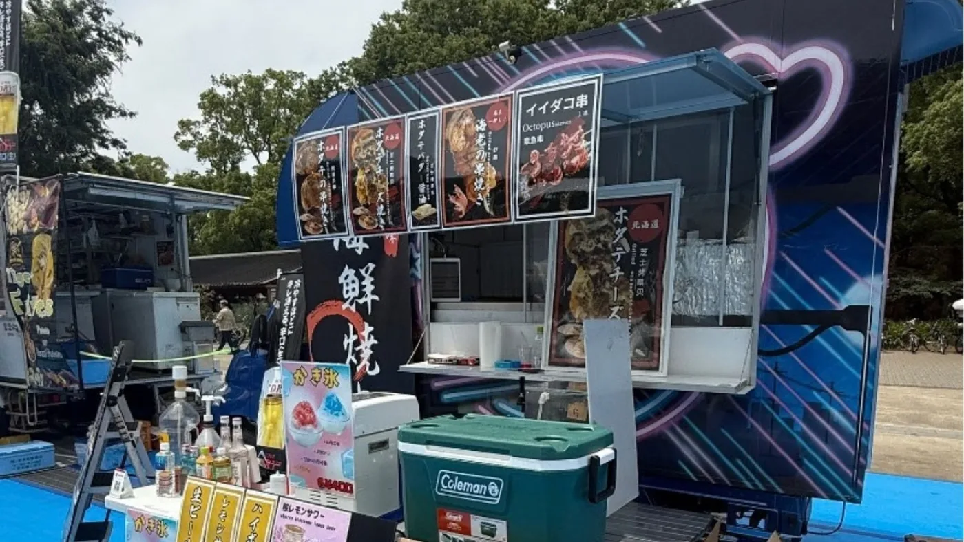 カレイドパンチッ