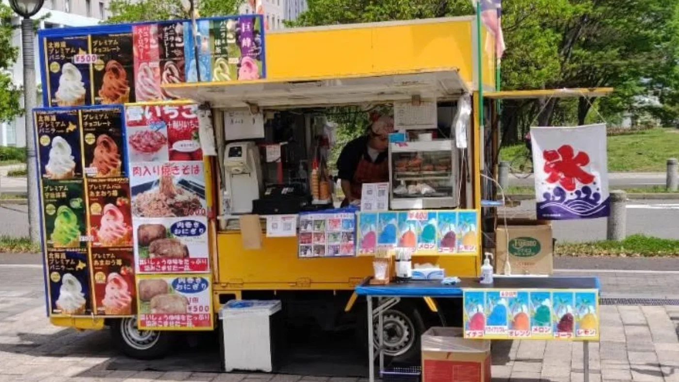 ミッキーフーズサービス